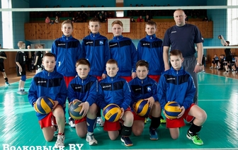 В Волковыске стартовал международный турнир по волейболу