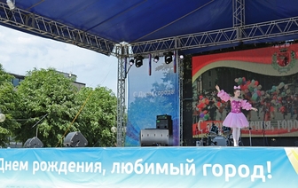 Делегация Волковыска приняла участие в торжественных мероприятиях ко Дню города Гусева