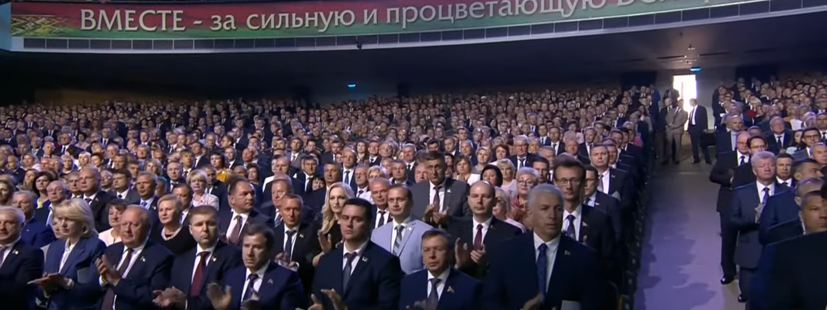 Необычное завершение послания Лукашенко: зал 140 секунд аплодировал пустой трибуне