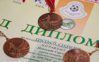 «Цементник» — бронзовый призер чемпионата области по футболу