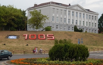 В Волковыске продолжается подготовка к празднованию 1010-летнего юбилея