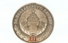 Супрацоўнік Ваўкавыскага РАУС узнагароджаны медалём