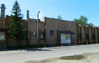 Здание клуба, где расположен «Саммас», выставлено на аукцион