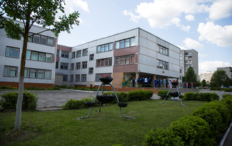 Седьмая школа Волковыска вошла в сотню лучших школ Беларуси