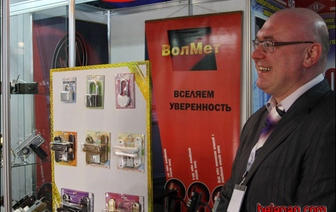 Выставка «Атомэкспо-Беларусь» презентует мирный атом и… замки ВолМет