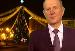 Новогоднее поздравление председателя Гродненского облисполкома Владимира Кравцова (видео)