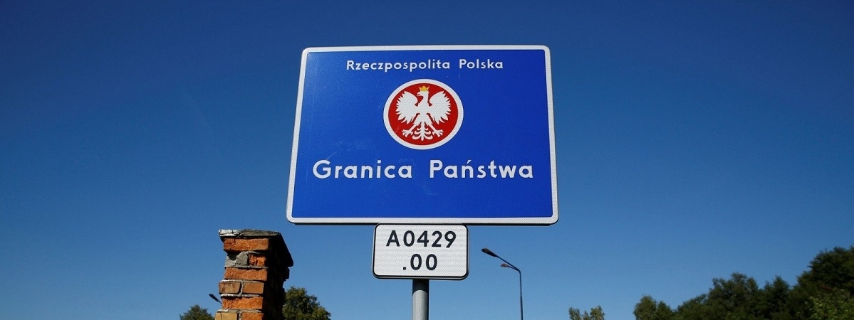 Список категорий граждан, которые могут въезжать в Польшу