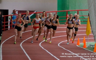 Юные волковысские легкоатлетки взяли старт в международном турнире в Бресте