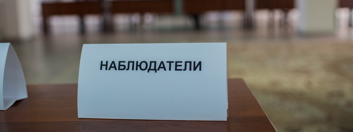За два дня выборов в Беларуси задержали 14 наблюдателей