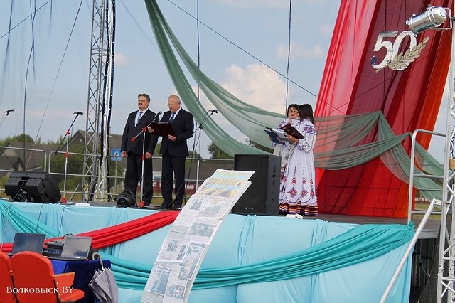 Сельхозпредприятие «Подороск» отпраздновало 50-летний юбилей (ФОТО, ВИДЕО)