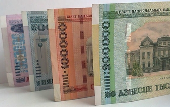 В Беларуси с 1 июля 2016 года будет проведена деноминация &#8212; как будут выглядеть новые деньги