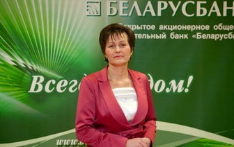 Прямая линия с заместителем Председателя Правления Беларусбанка
