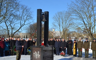 В Волковыске прошли мероприятия, посвященные 32-й годовщине вывода советских войск из Афганистана