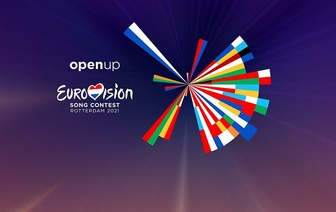 10 стран прошли второй полуфинал «Евровидения»