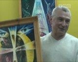 Выставка художника Владимира Шевчика