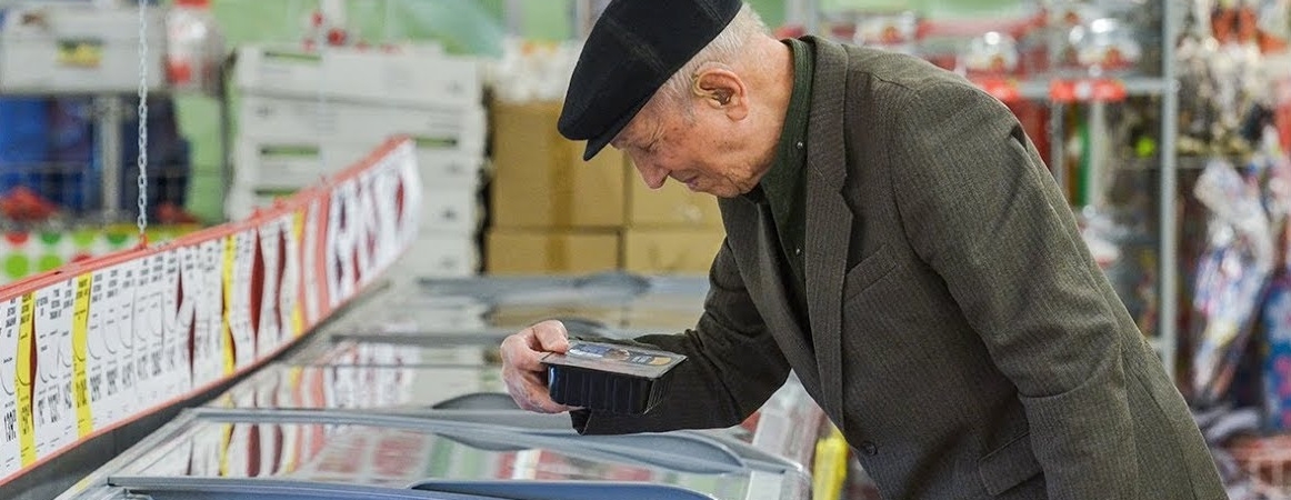 МАРТ просит белорусов сообщать о росте цен в магазинах