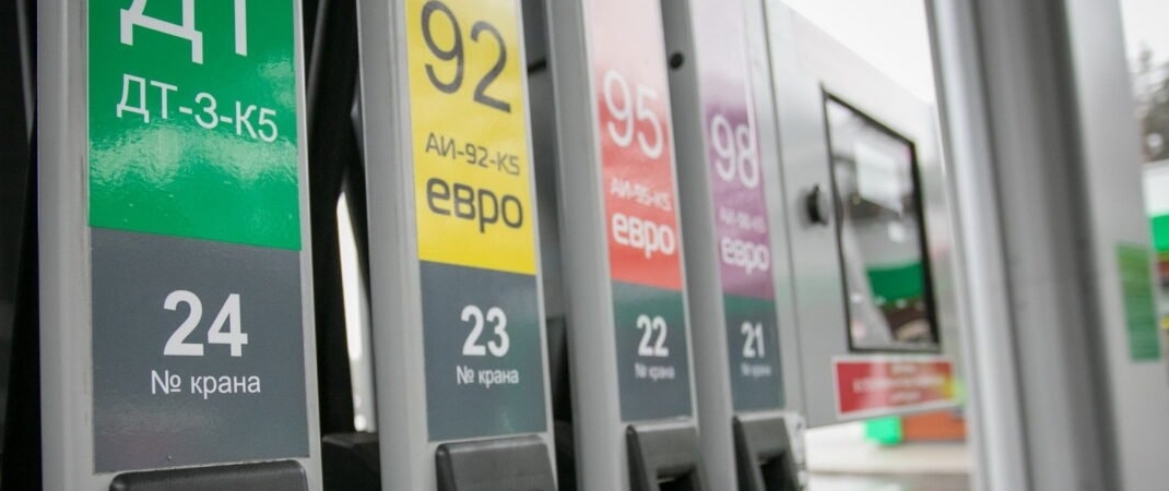 В Волковыске доступны бесконтактные заправки на АЗС «Белоруснефти»