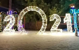 Праздник Новый год 2021 в Волковыске