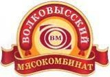 Цена акций Волковысского мясокомбината существенно ниже их балансовой стоимости