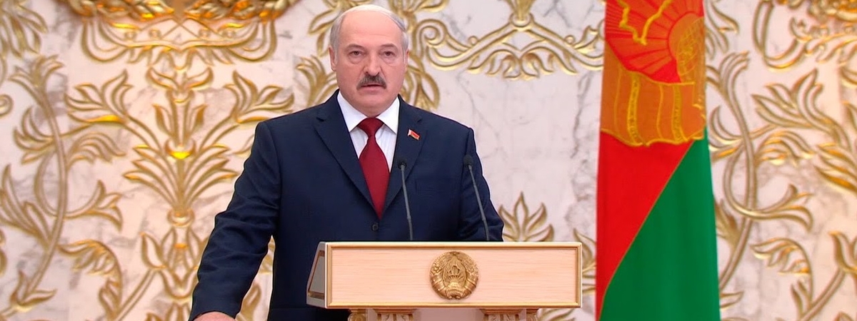 Лукашенко вступил в должность президента на тайной церемонии инаугурации