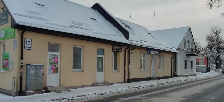 В Волковыске на курсы «Мова нанова» пришла милиция. Около 30 человек доставили в РОВД