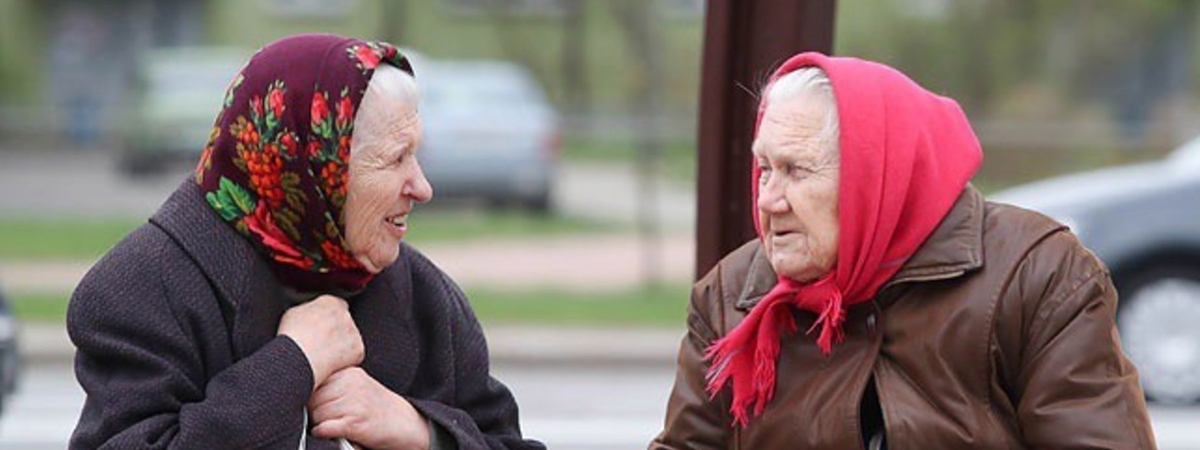 Страна стариков: как живут пенсионеры в Беларуси
