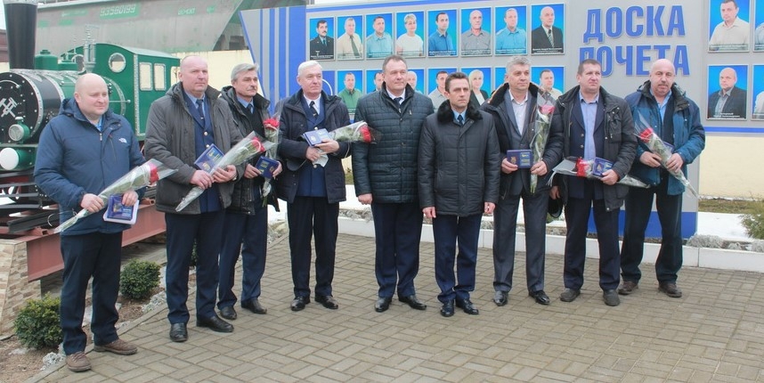 Волковычане удостоены награды «За безаварийный пробег» в Барановичском отделении железной дороги