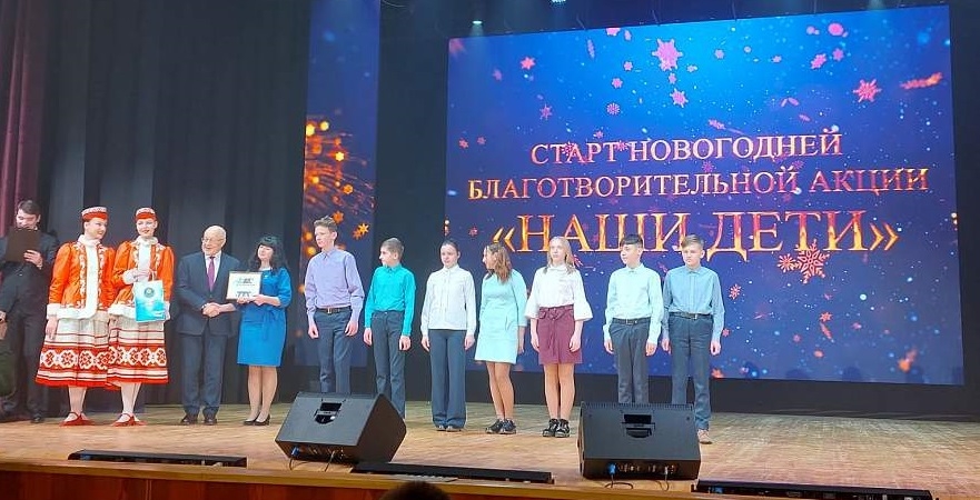 Воспитанники волковысского детского дома побывали на открытии благотворительной акции «Наши дети» в Минске