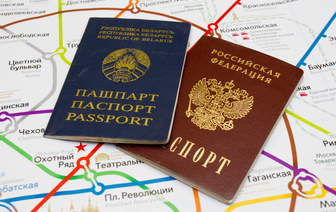 Белорусам начали выдавать российские паспорта без экзамена