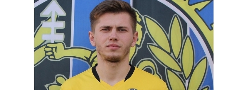 Мартин Артюх отличился в матче против «Сморгони»