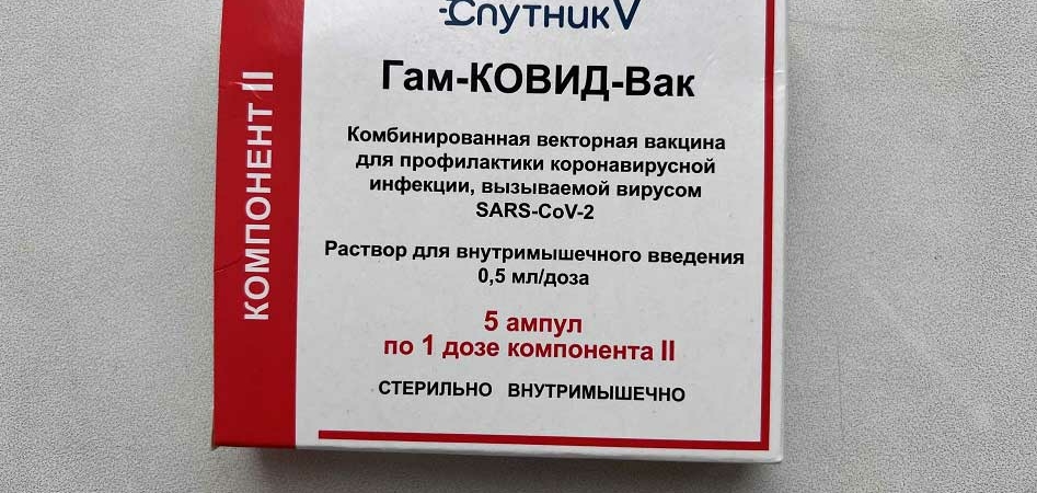 В Беларуси привилось от коронавируса более половины населения.
