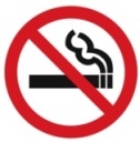 Акция &#171;Нет курению на остановках&#187;