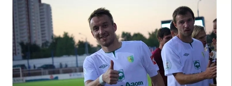 Евгений Савостьянов переходит в футбольный клуб «Слуцк»