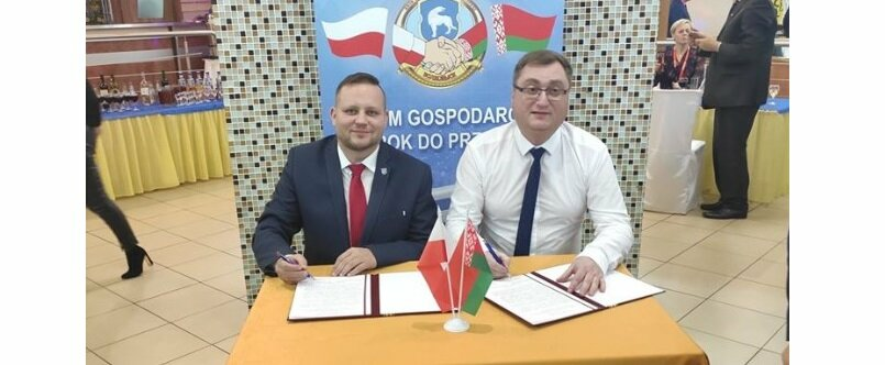 Польский Михалово и Волковыск реализуют три программы трансграничного сотрудничества