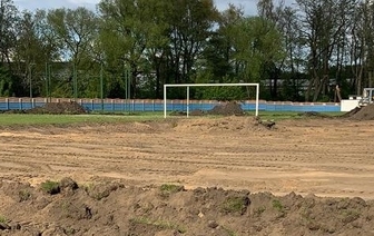 В Волковыске началась реконструкция стадиона