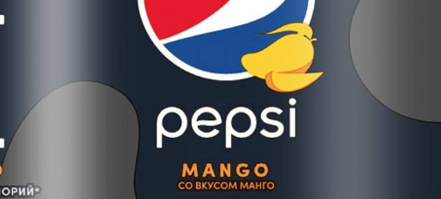 В Лиде начали выпускать Pepsi со вкусом манго