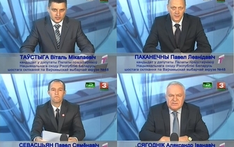 Кандидаты по Волковысскому избирательному округу выступили по телевидению (ВИДЕО)