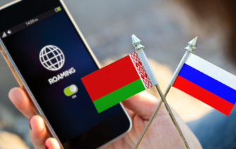 С апреля Беларусь и Россия отменят плату за входящие звонки в роуминге