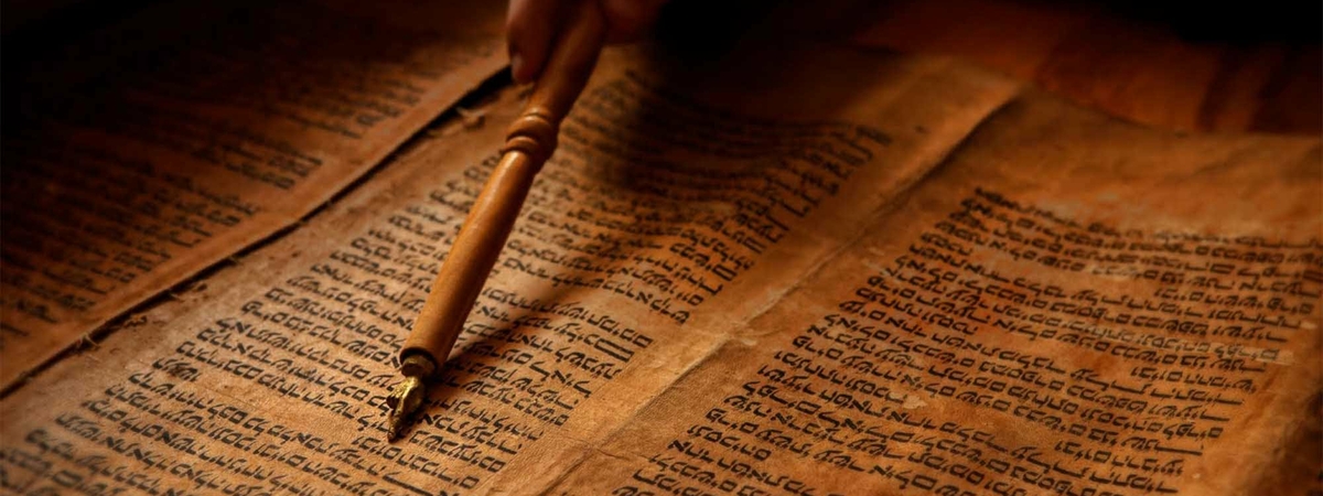 Тайны Ветхого Завета: расшифрованы тысячи закодированных пророчеств