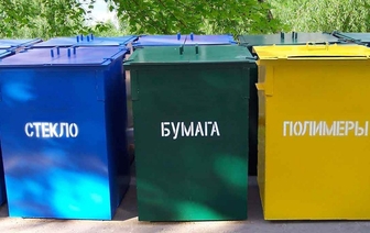 С 1 сентября сортировка мусора стала обязанностью белорусов