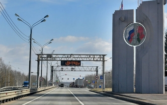 Россия назвала условие открытия границы с Беларусью