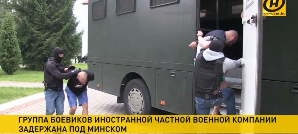 Власти Украины разочарованы тем, что Беларусь выдала России вагнеровцев