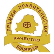 Цемзавод удостоен премии правительства
