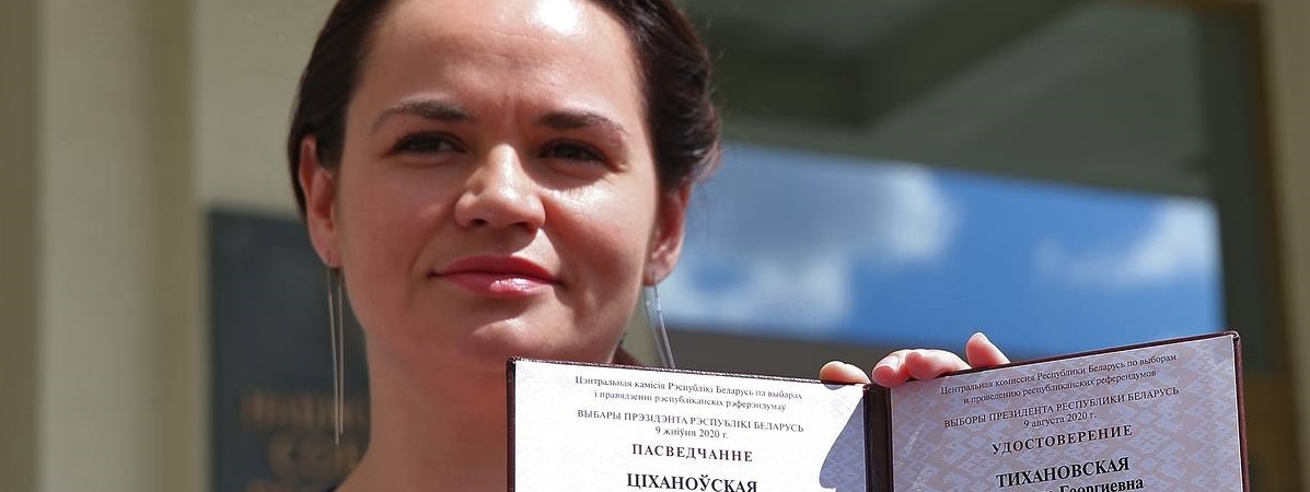Тихановская прокомментировала видео Бабарико о создании партии
