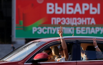 ЦИК Беларуси признал выборы президента состоявшимися