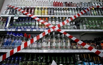 В Волковыске в дни школьных линеек ограничат продажу пива и алкоголя