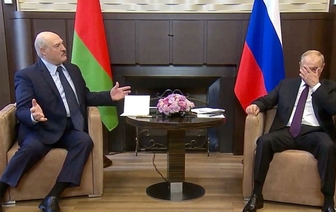 Лукашенко и Путин встретились в Сочи: о чем договорились политики