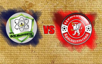 Красносельский «Цементник» в воскресенье проведет заключительный матч сезона