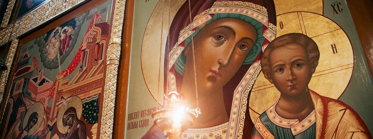 День Казанской иконы Божьей Матери 2020 – молитва и традиции