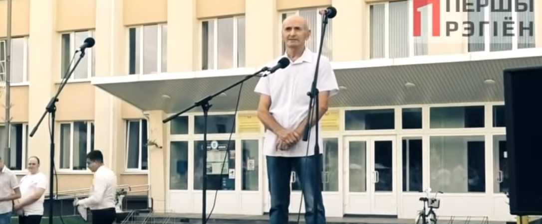 Педагог-пенсионер сказал что думает на митинге "За Беларусь" в Ганцевичах